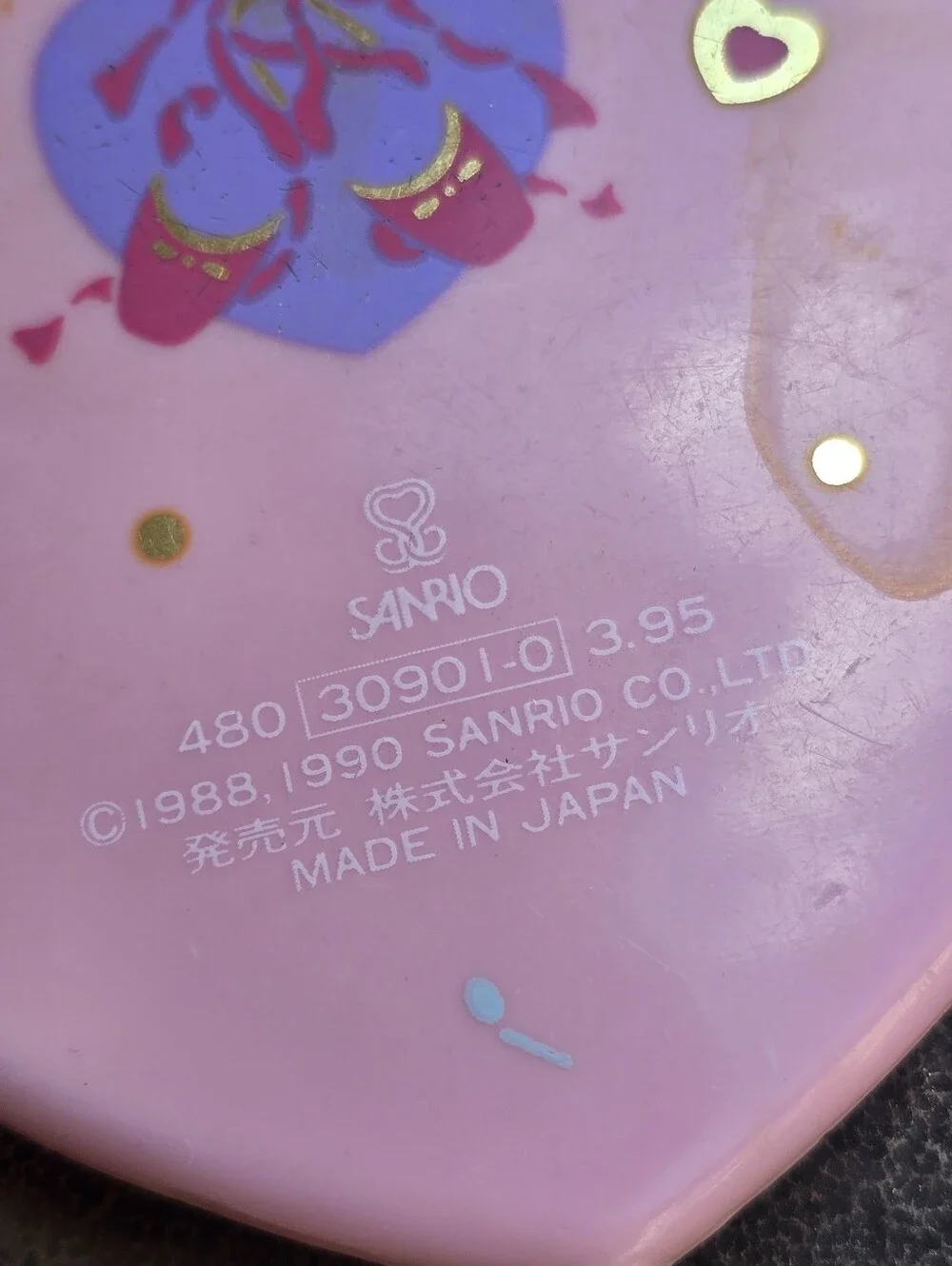 SUPER RARE 1988 SANRIO ballet slippers pink heart shaped compact with mirror